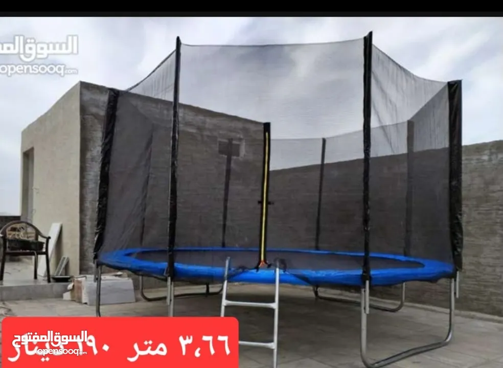 العاب مزارع وشاليهات مراجيح سحاسيل ترامبولين كرسي مسبح بلياردو