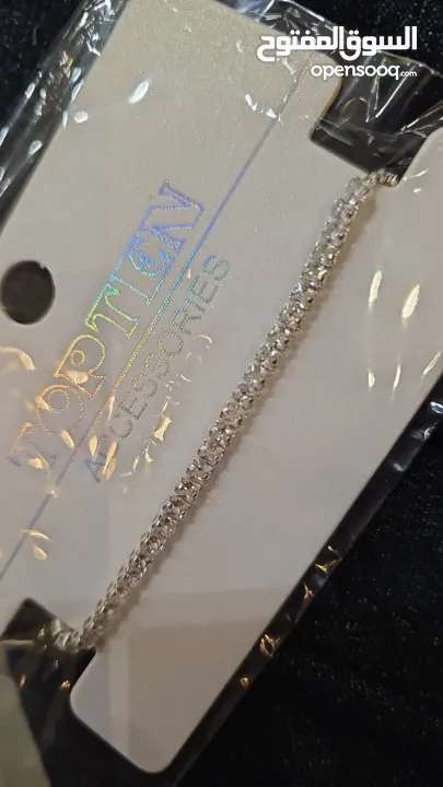 اكسسوارات. (شروة )