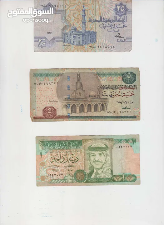 عملات من اكثر من 30 دوله