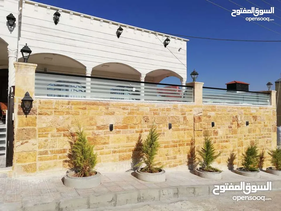 وجهات سكوريت وشورات