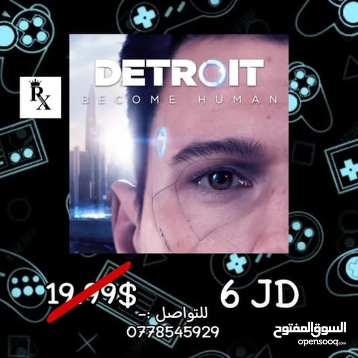 تنزيل العاب اصليه PS5+PS4 اونلاين + اوفلاين باقل الاسعار في المملكه..(يوجد خصم عالكميات)