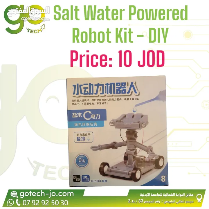 Salt Water Powered Robot - Trumbling Robot