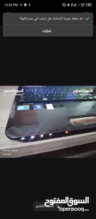 لابتوب توشيبا بحالة ممتازة core i3 جيد جدا الاستعمالات الهندسية و الدراسة و العمل