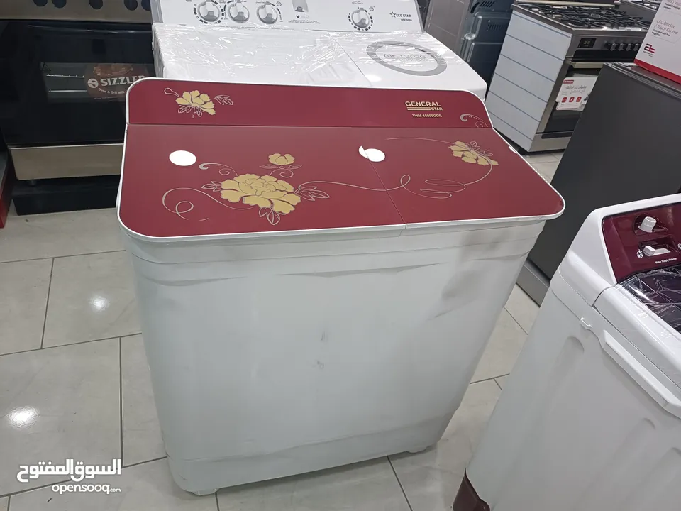 عرض نااار على غساله جنرال حوضين وجميع الانواع من معرضنا معرض الهزايمه