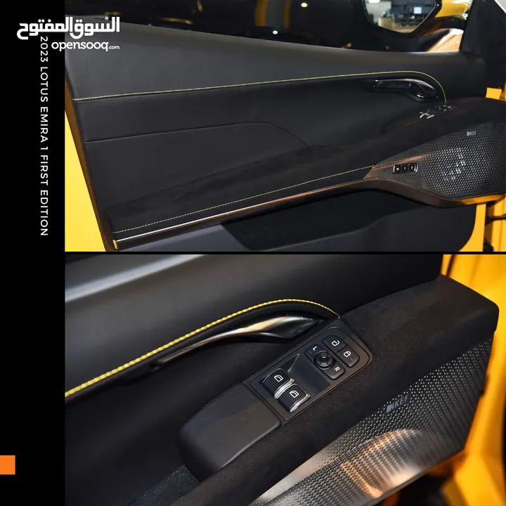 لوتس اميرا الاصدار الاول 2023 LOTUS EMIRA 1 First Edition
