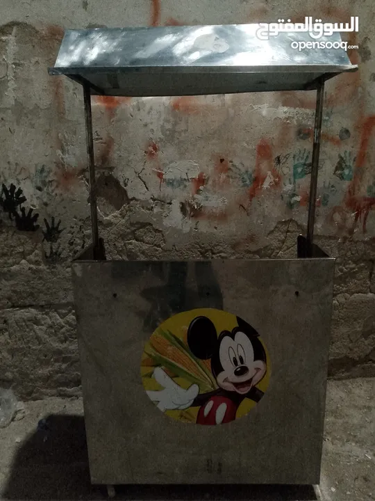 عرباي ذره بسعر حرررررق للبيع سعرررررررر مغري جدا