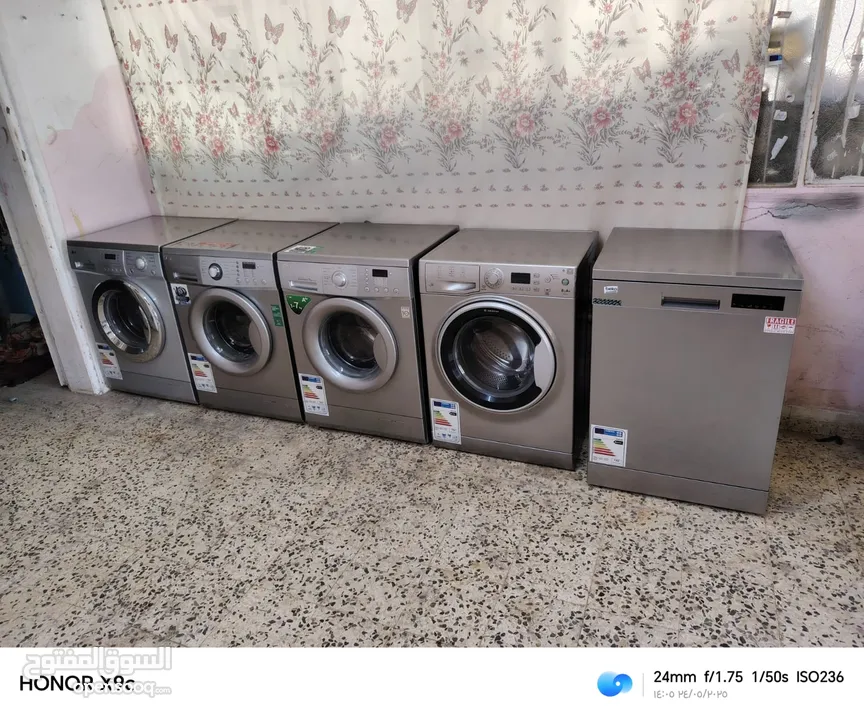 غسالات وجلايات بحال الوكالة