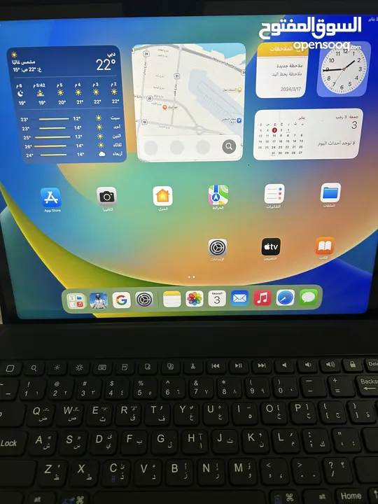 Ipad M2 Pro 6th 12.9