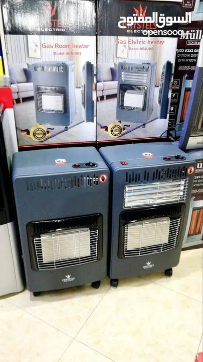 صوبات كهربائية وعالغاز وكلو بالسعر العرض