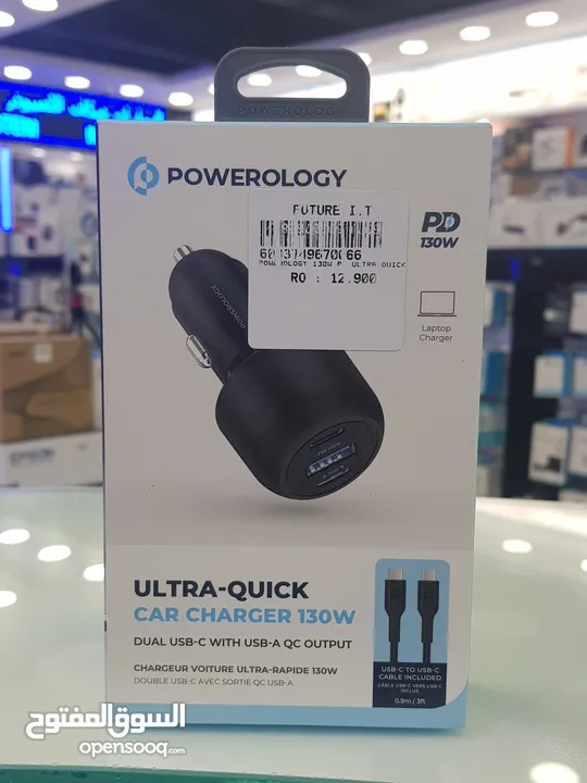 Powerology ultra-quick car Charger 130w with type-c to type-c cable