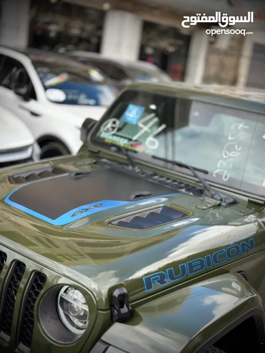 ريبكون فل الفل اضافات