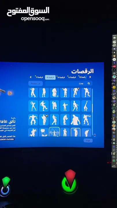 حساب فورتنايت نادر شوف الوصف