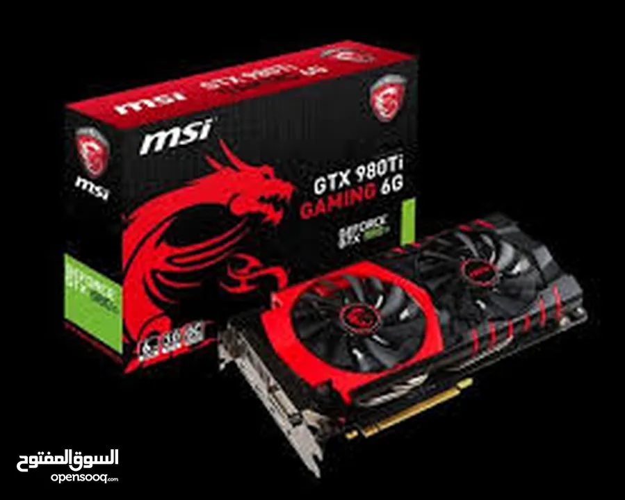 بيعه مستعجله كرت شاشه gtx 980 ti مستخدم قليل ونظيف وبحاله ممتازه للألعاب وما يشتكي من مشكله