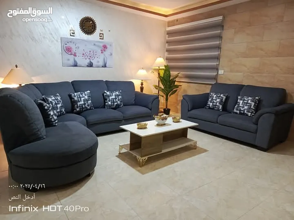 طقم كورنر امريكي بحال الجديد