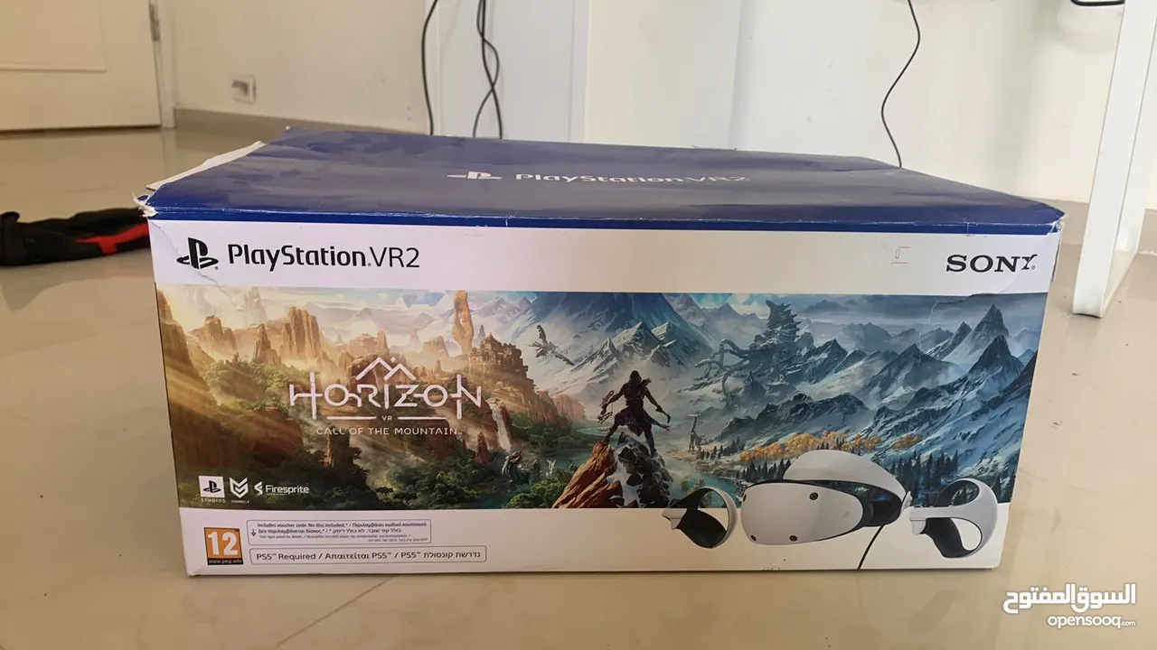 The playstation virtual reality 2 for playstation 5