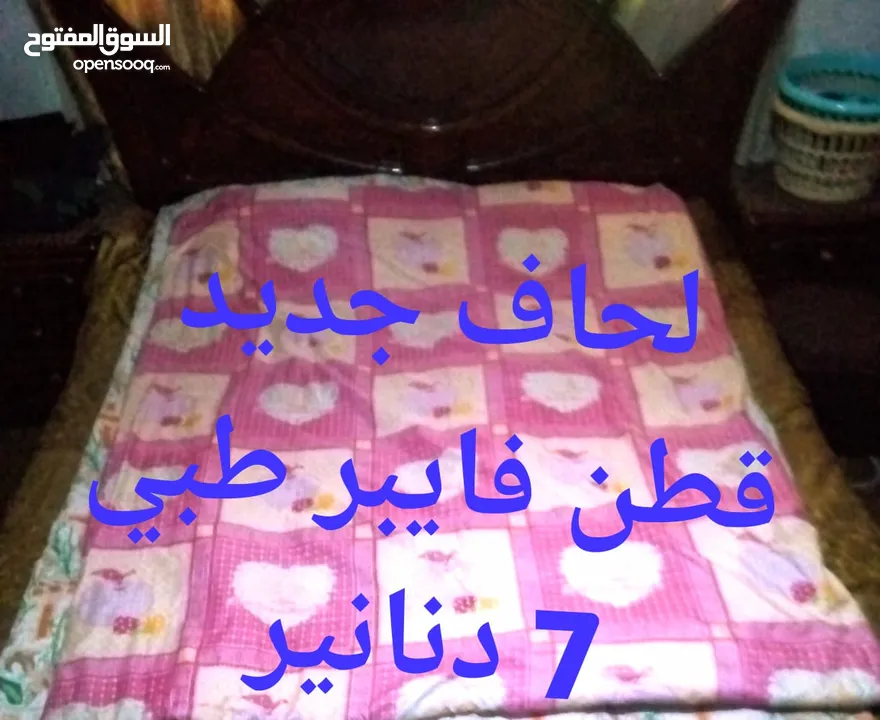 للبيع فرشة تخت مجوز زمبركية طبية شبه جديده  وفرشة تخت مجوز اسفنج ضغط شبه جديده  وحرامات ولحف وسجاد