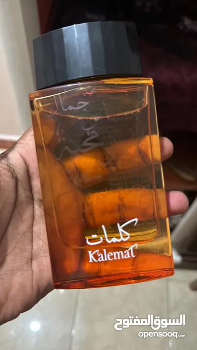 عطر (كلمات) من العربيه للعود للبيع في بنها