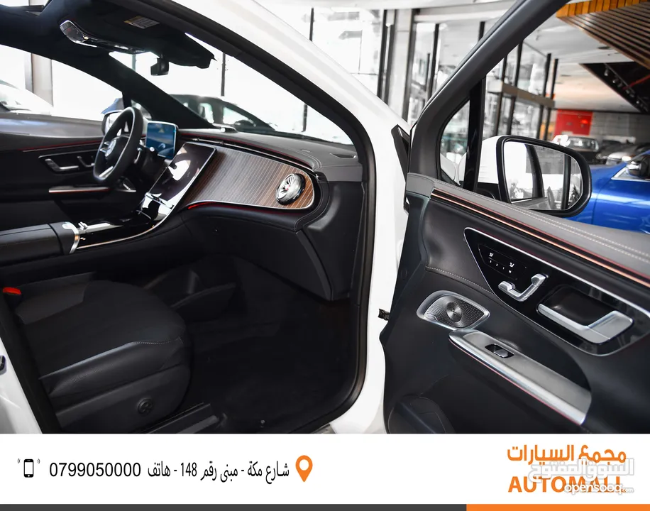 مرسيدس بنز EQE 350 كهربائية بالكامل 2023 Mercedes Benz EQE 350 4MATIC SUV EV