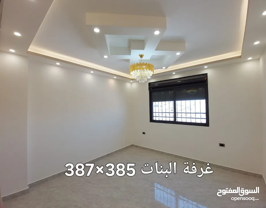 منزل مستقل للبيع