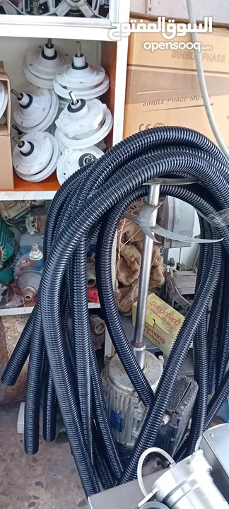 مشغل الطعاني