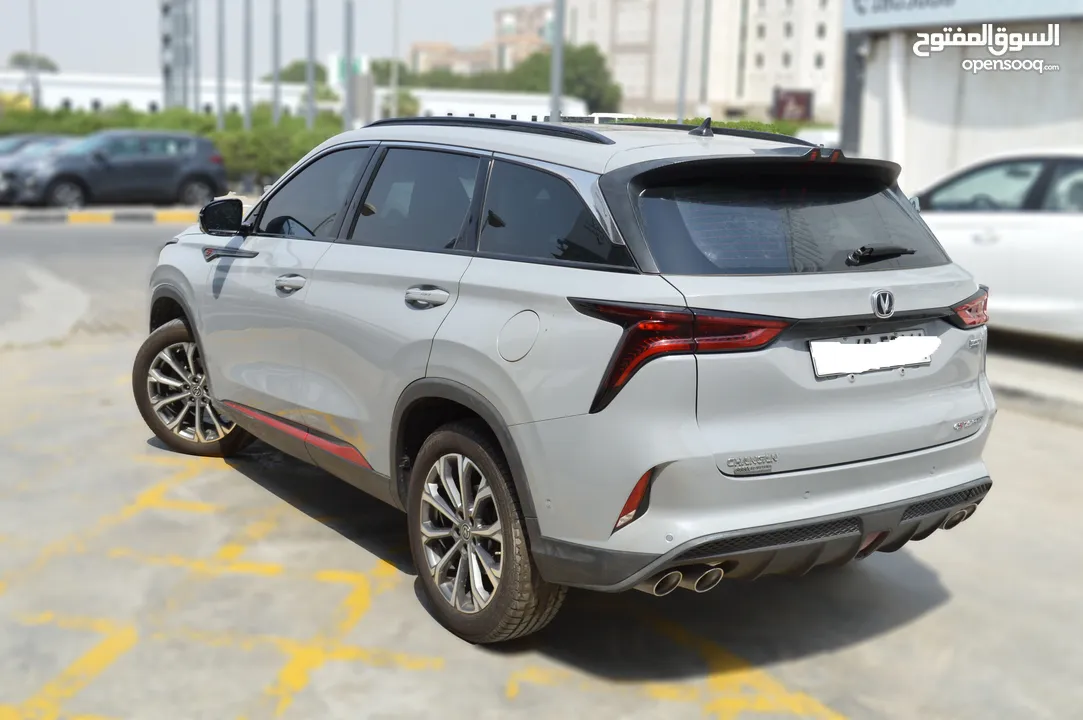 Changan CS75 PLUS 2022