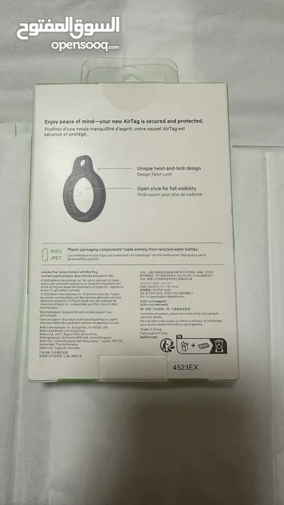 Apple Air Tags X4 with holders x4 brand new  ابل ايرتاج جديد ،غير مستعمل غير مفتوح مع هولدرز