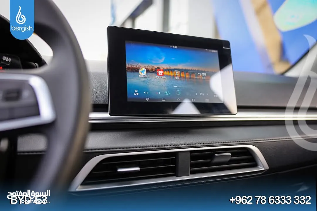 BYD_E3_2020_EV