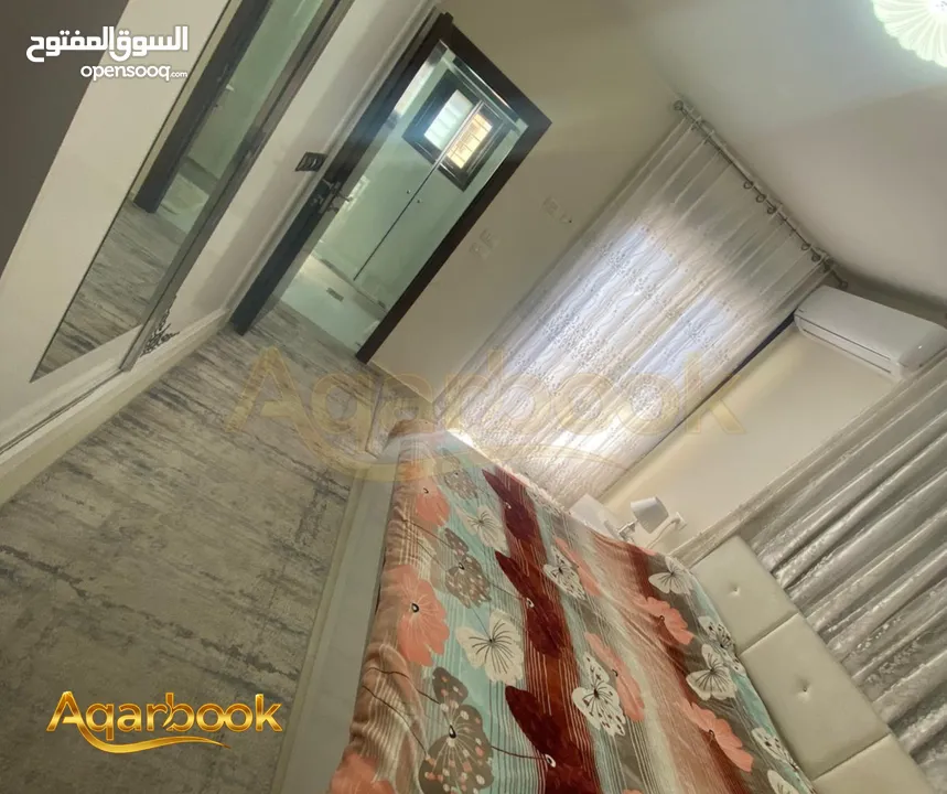 شقة مفروشة للايجار في البالوع