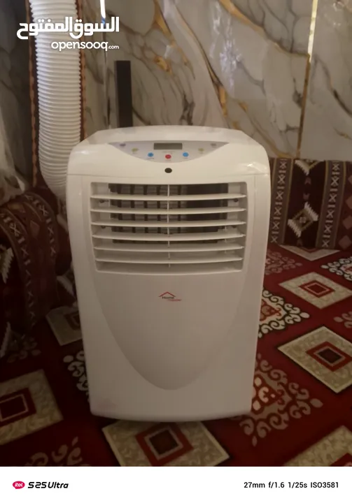 مكيفات انفنتر متنقل من افضل انواع رقم التليفون بالاعلام واللي بنوي مش راح اقصر معه يطرح البركه