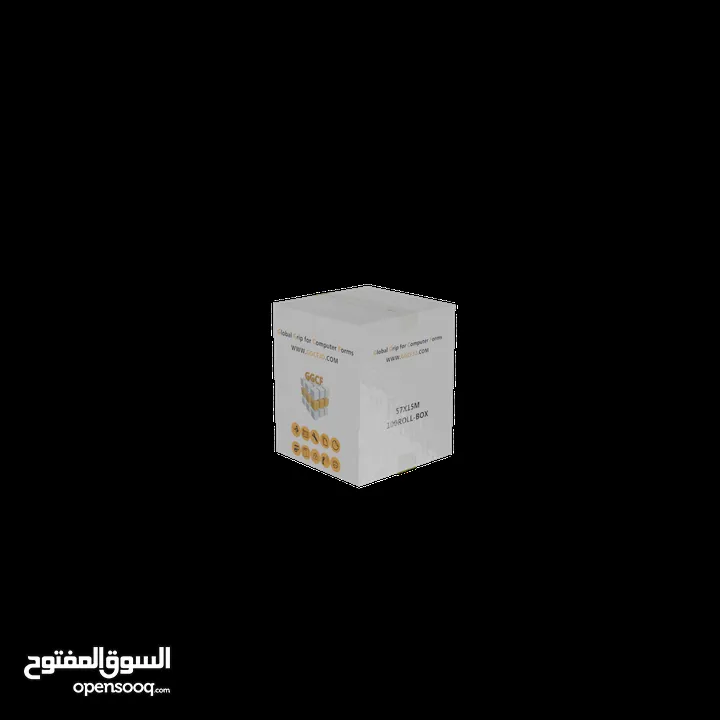 المتخصصون في طباعة الليبل والورق الحراري بجودة عالية
