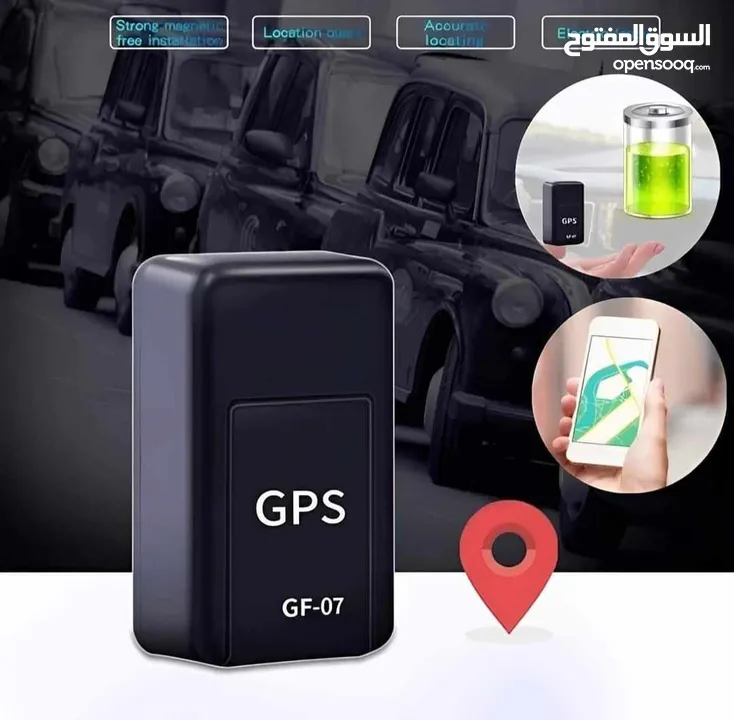 جهاز Gps صغير الحجم يحتوي  مغناطيس يلتصق على اي جسم يمشي لمسافات بعيدة جداً الكمية محدودة متوفر الان