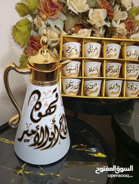 كتابة عدلات وكتباة عل فنجين وكتابة عل صواني وكتابة عل كسات نقي ال اسم العبارة الي تعجبك صور عل كاسة