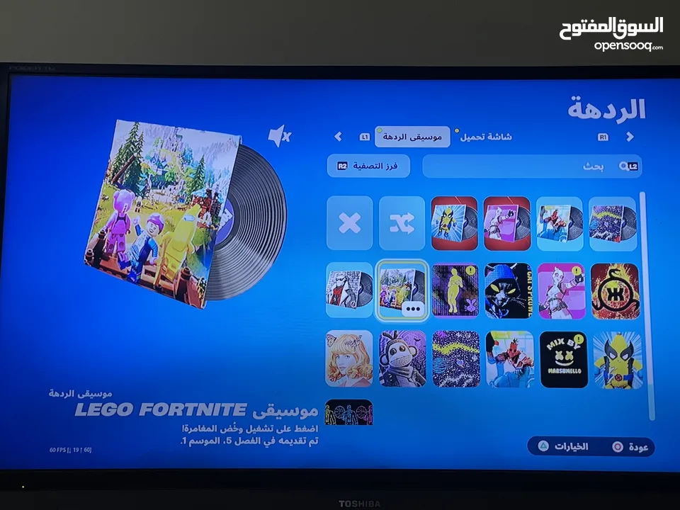 حساب فورت نايت للبيع