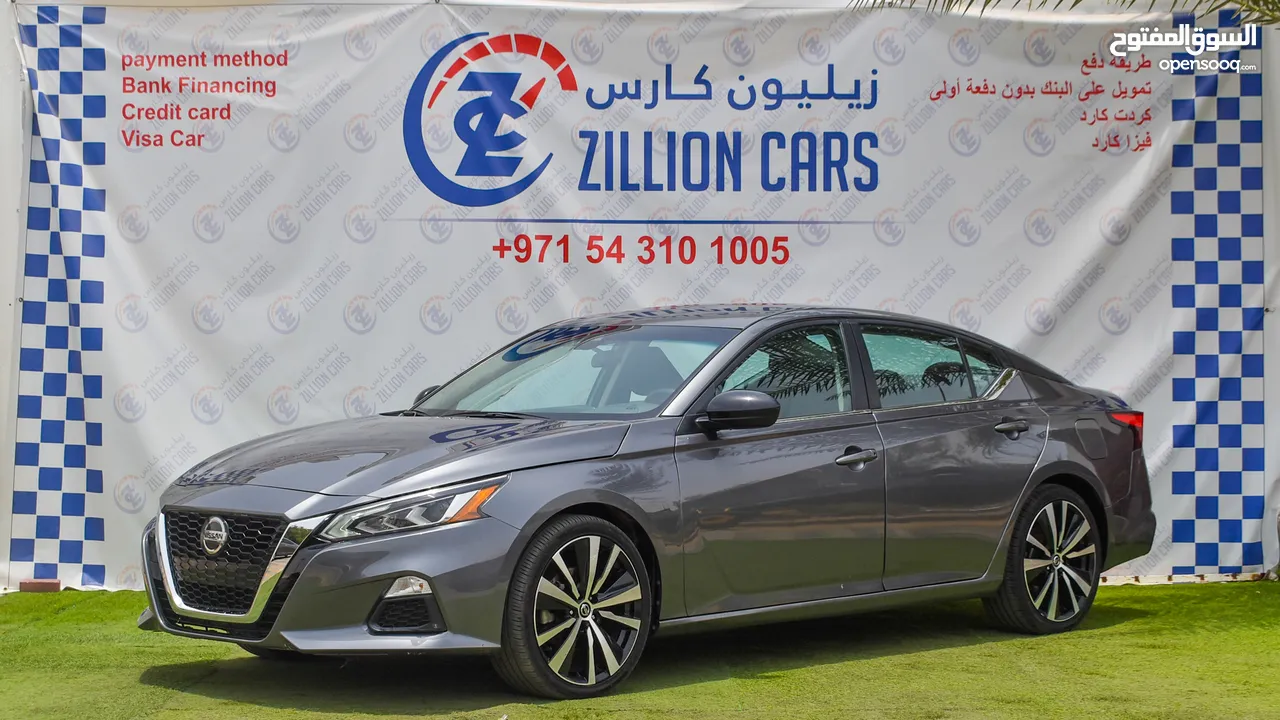 Nissan – Altima - 2020 – Perfect Condition – 798 AED/MONTHLY – 1 YEAR WARRANTY Unlimited KM *