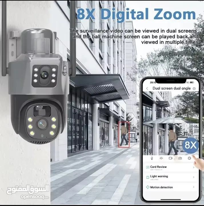 كامراة مراقبه عن طريق الهاتف طاقة شمسيه سيم كرت ومتوفرة ايضا وايفاي لحق عالعرض الكميه محدوده