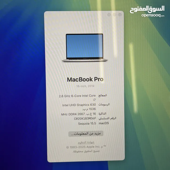 MacBook Pro 2019 / 16 inch - core i7 / 16G ram - 512GB