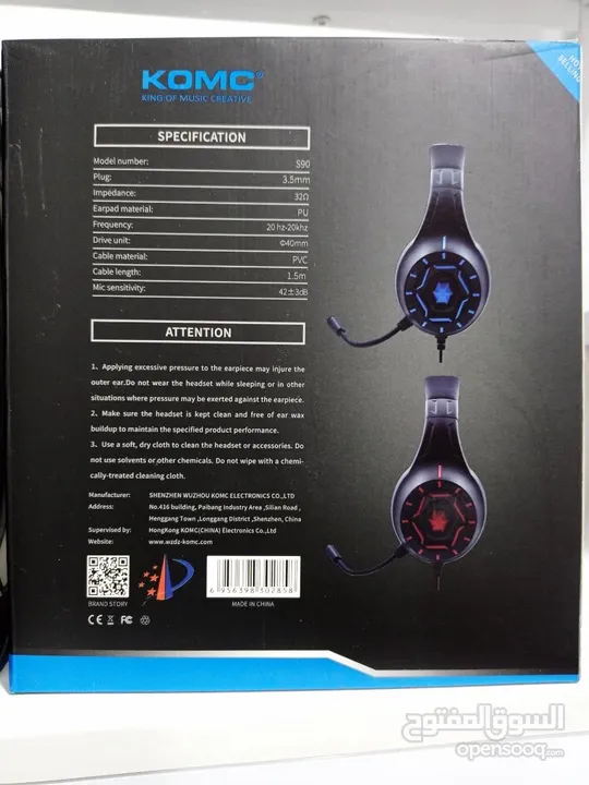 سماعة KOMC S90 GAMING HEADSET هيد سيت  راسية جيمنج من كومك 