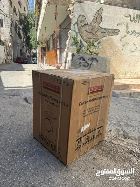 غسالات فل اوتماتيك بجودة الماني