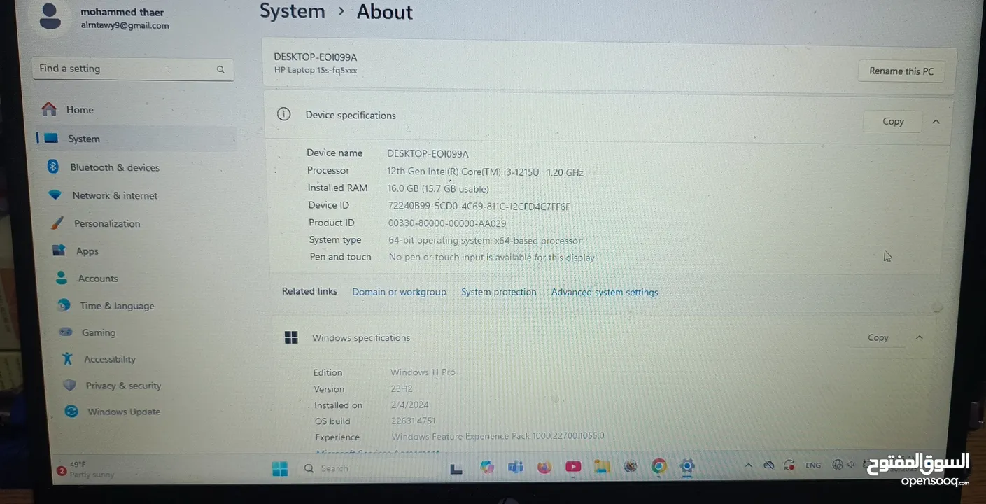 HP LAPTOP لابتوب اتش بي