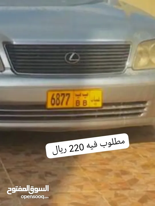 لكزس بانوراما 350 2017 VIP البيعه مستعجله لاخر هذا الشهر