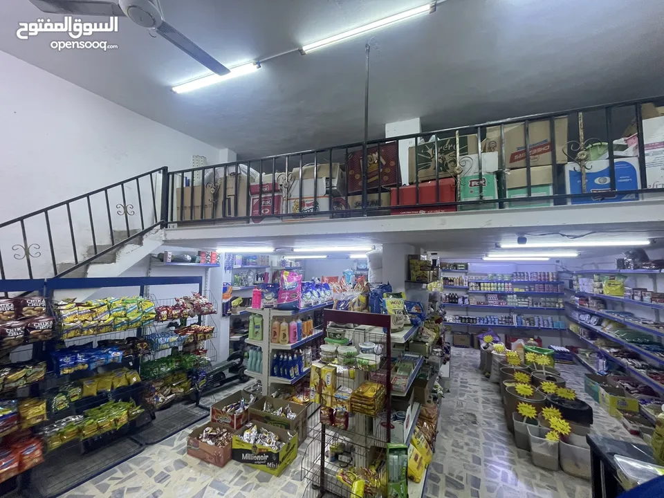 سوبر ماركت