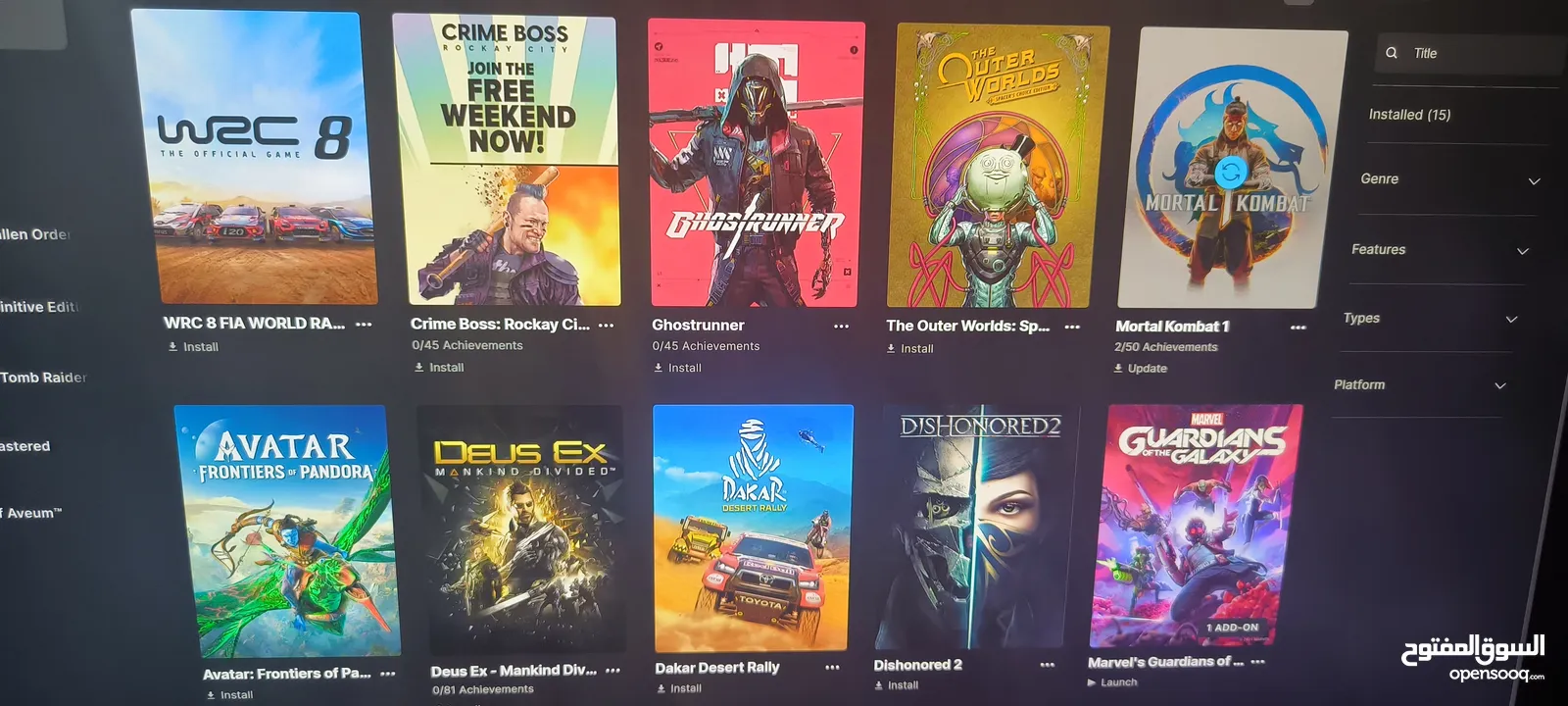 حساب EPIC يحتوي على احدث الالعاب الاصليه اونلاين وليس اوفلاين