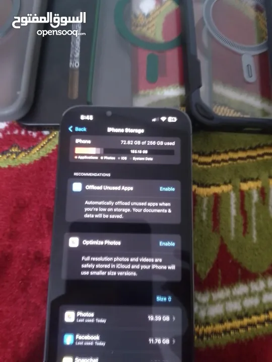 آيفون 13 برو ماكس