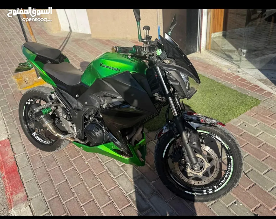 Z300  شطب رسمي