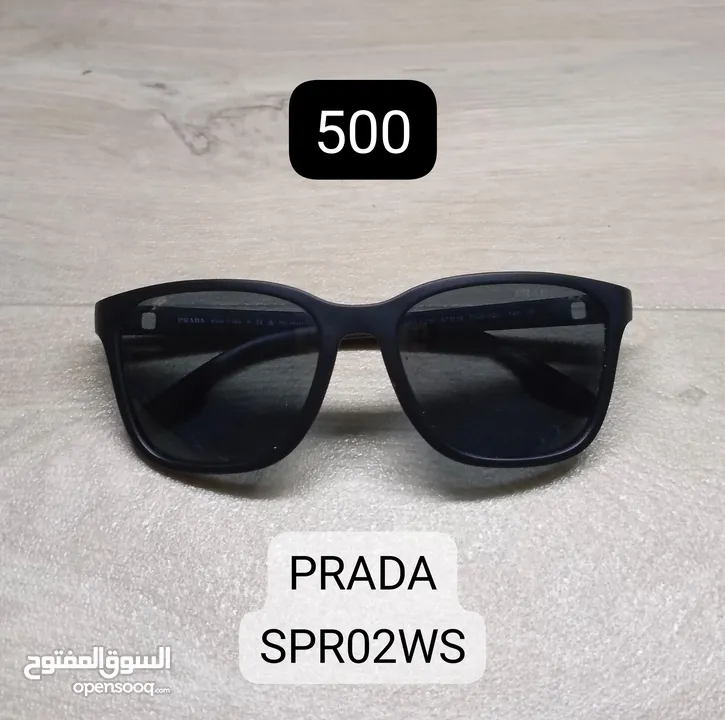 نظارات شمسيه ماركات