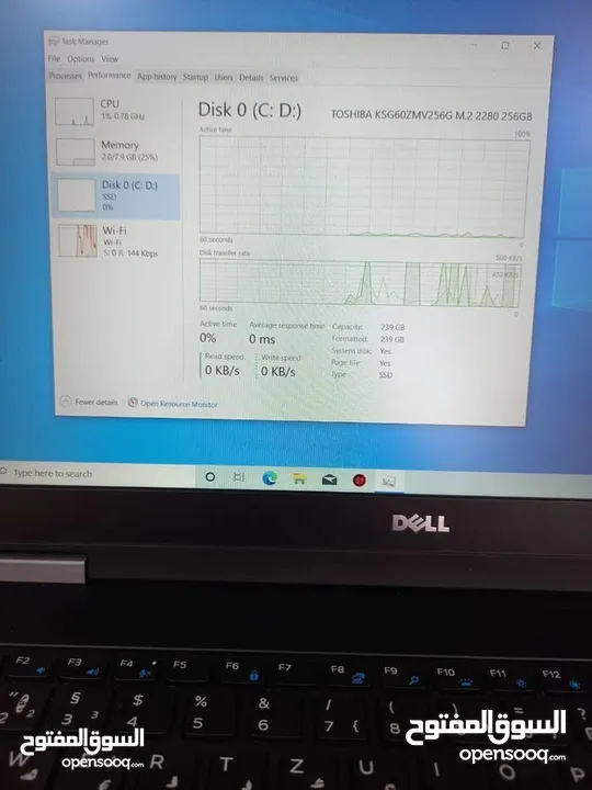 حجم الشاشة 15.6. الجيل السادس. الهارد 256 ssd الرام 8 ddr4