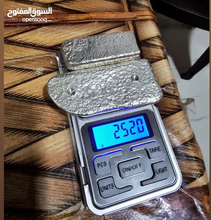 ربع كيلو فضه عيار 925 quarter kilo of silver