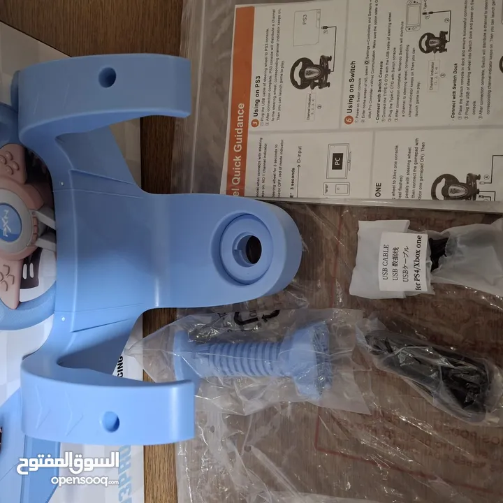 ستيرنق PXN