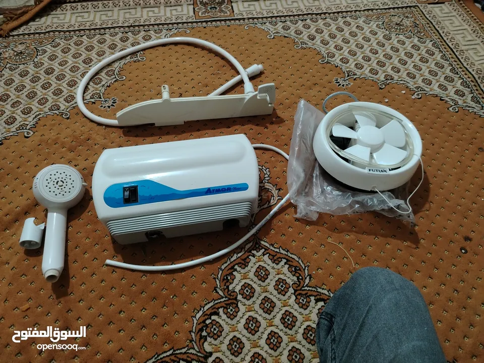 قيزر فوري اتمور + شطافه + مروحه شفط