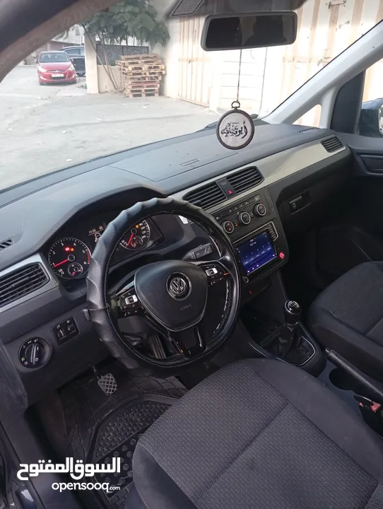 كادي القصة الجديدة سعر حرق على الكاش